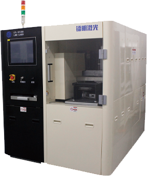 Automatic silicon wafer invisible cutting equipment