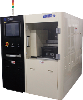 昆山Automatic silicon wafer invisible cutting equipment